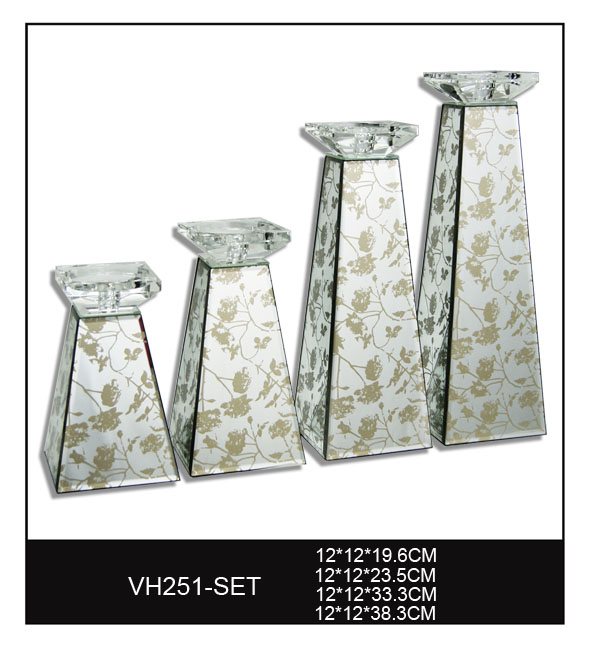 VH251-SET
